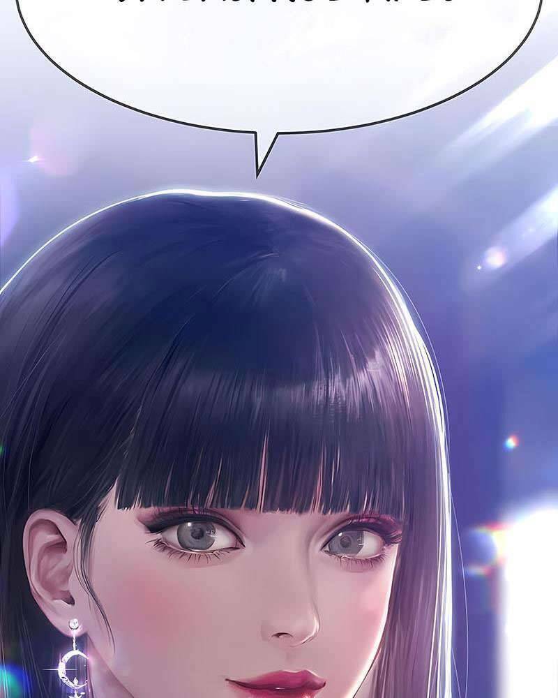 Chapter 25.5 trang 245