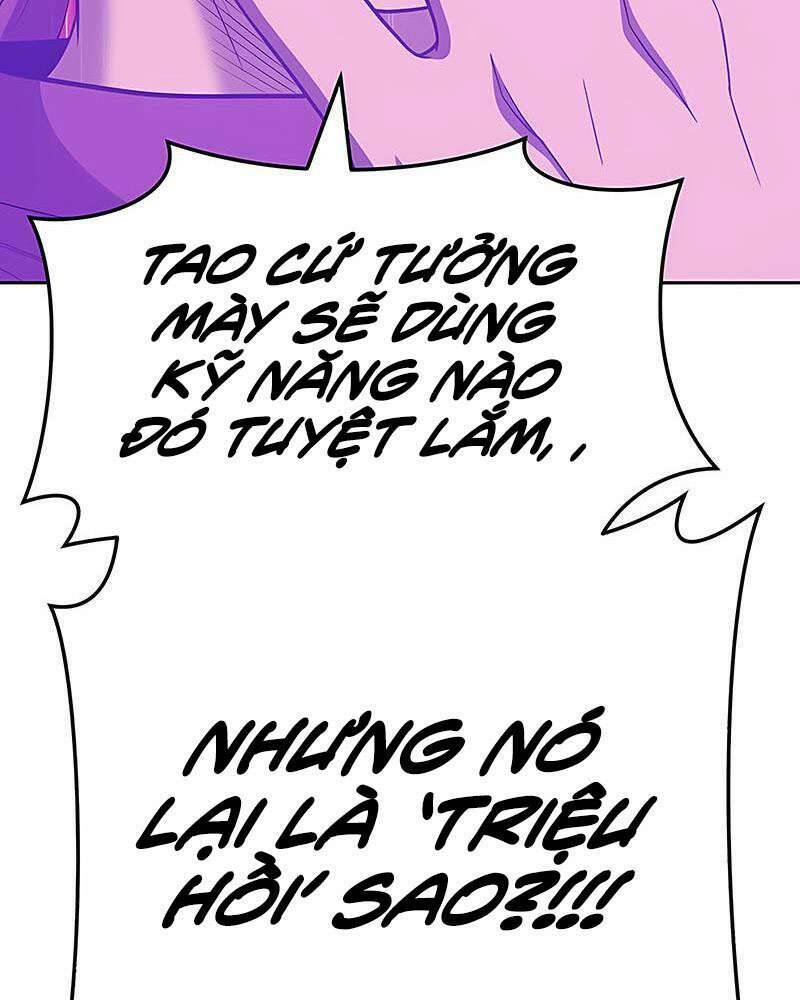 Chapter 25.5 trang 41