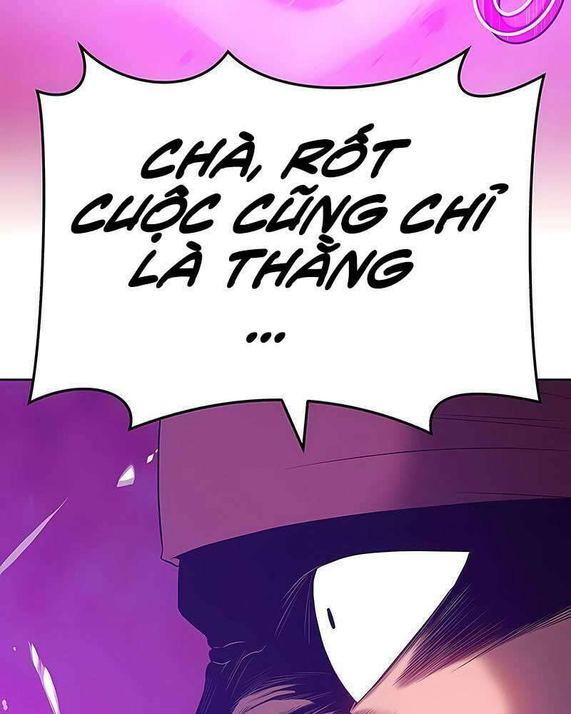 Chapter 25.5 trang 48