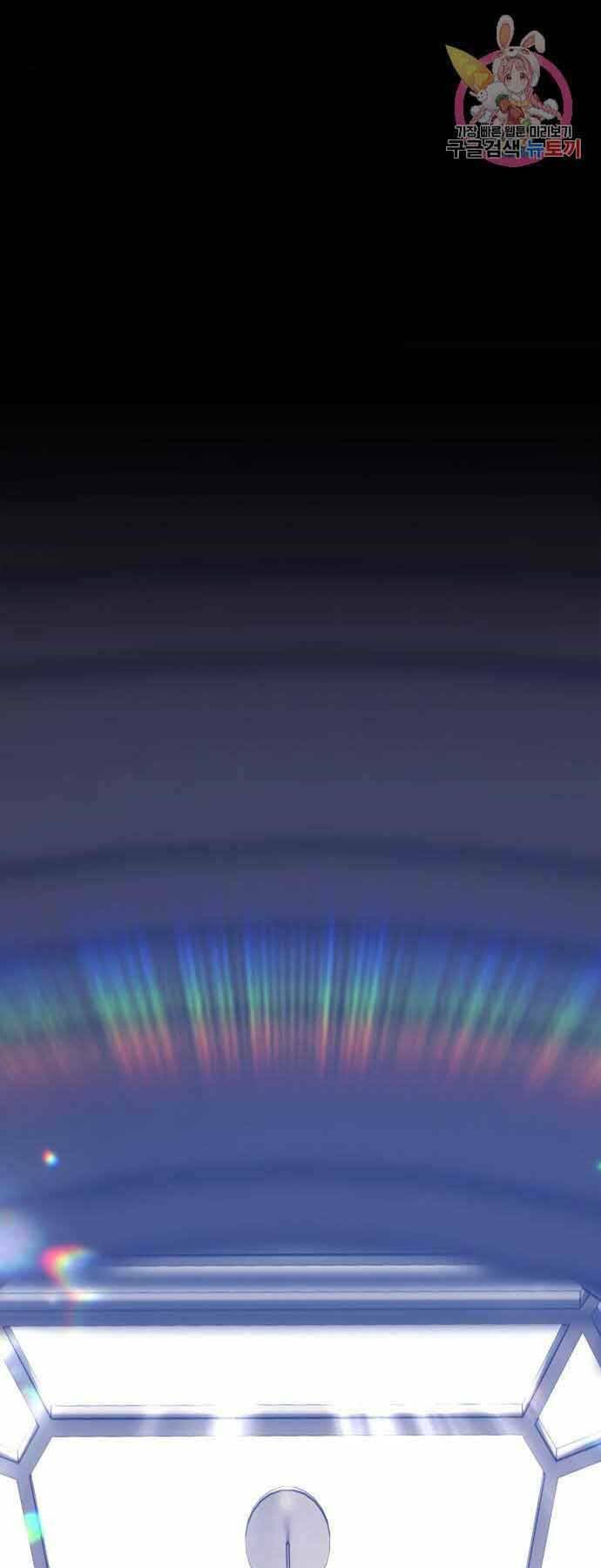 Chapter 26.5 trang 26