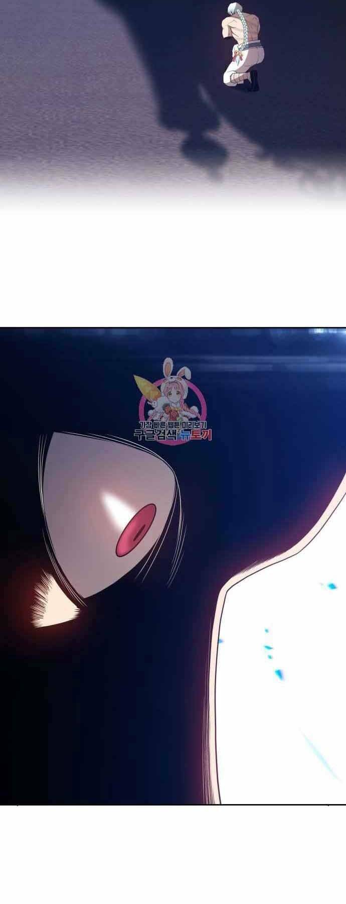 Chapter 26.5 trang 36