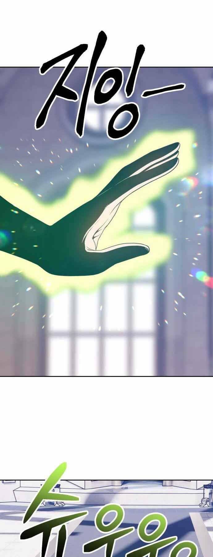 Chapter 26.5 trang 37