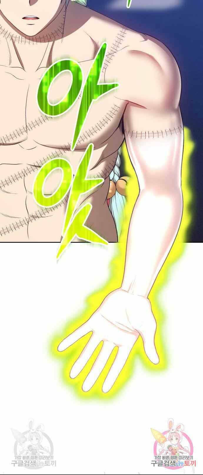 Chapter 26.5 trang 39