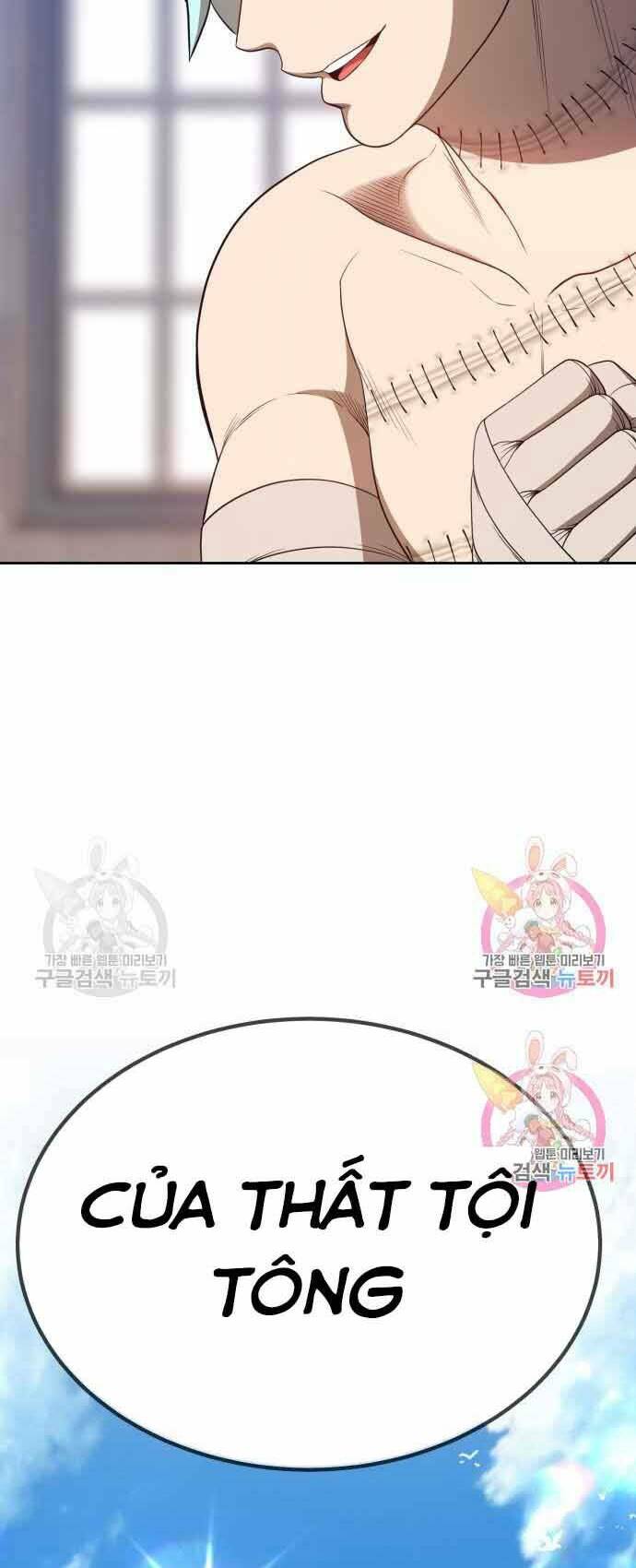 Chapter 26.5 trang 46