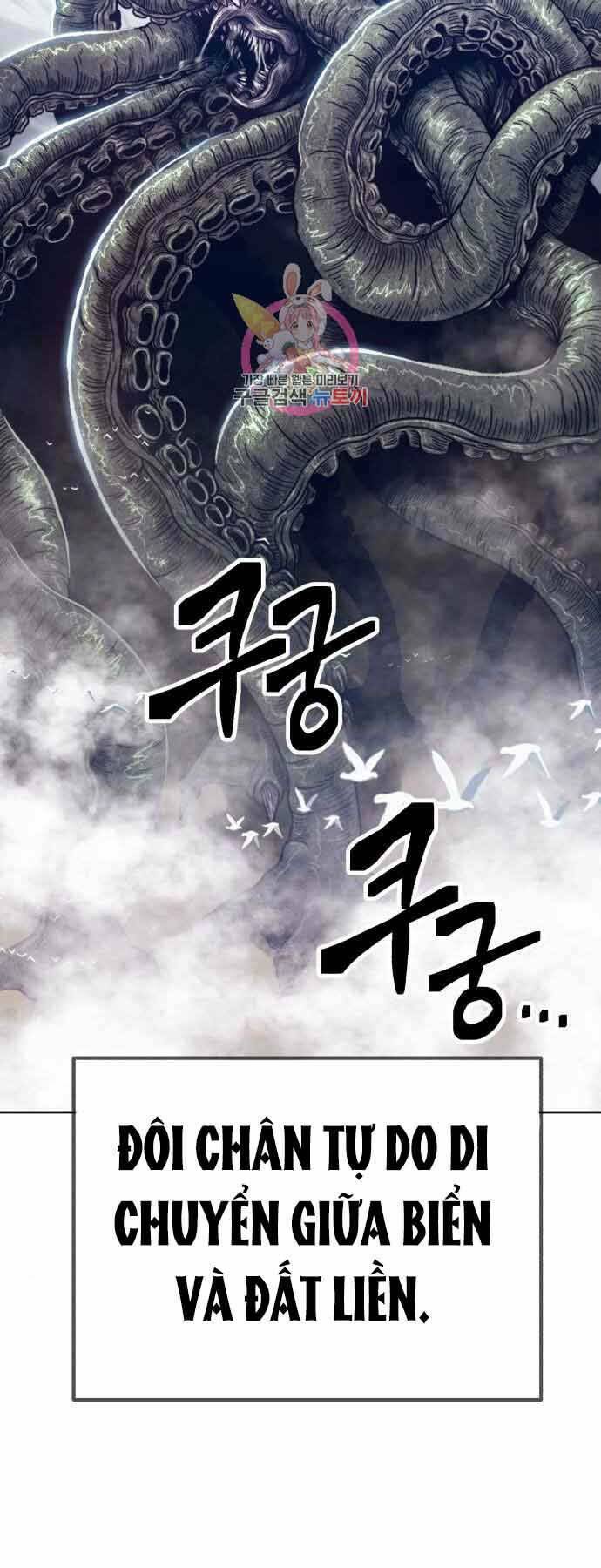Chapter 26.5 trang 57