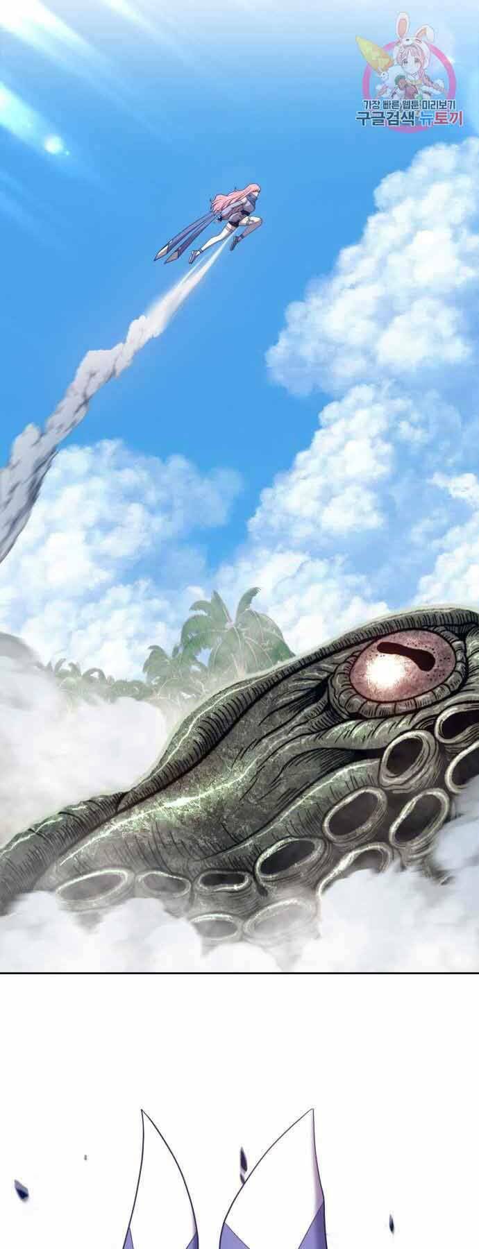 Chapter 26.5 trang 68