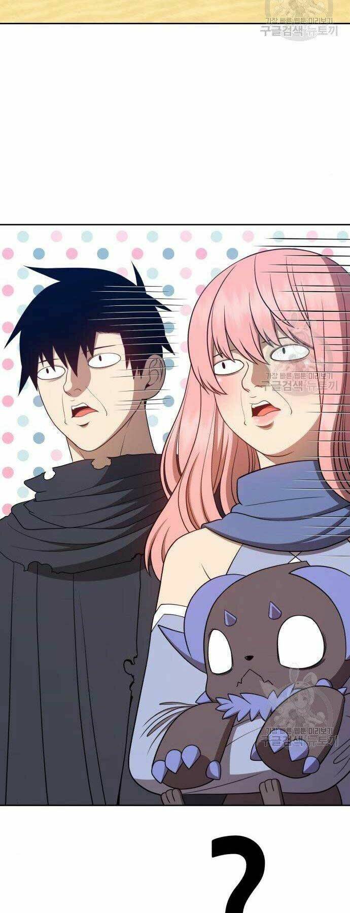 Chapter 27 trang 105