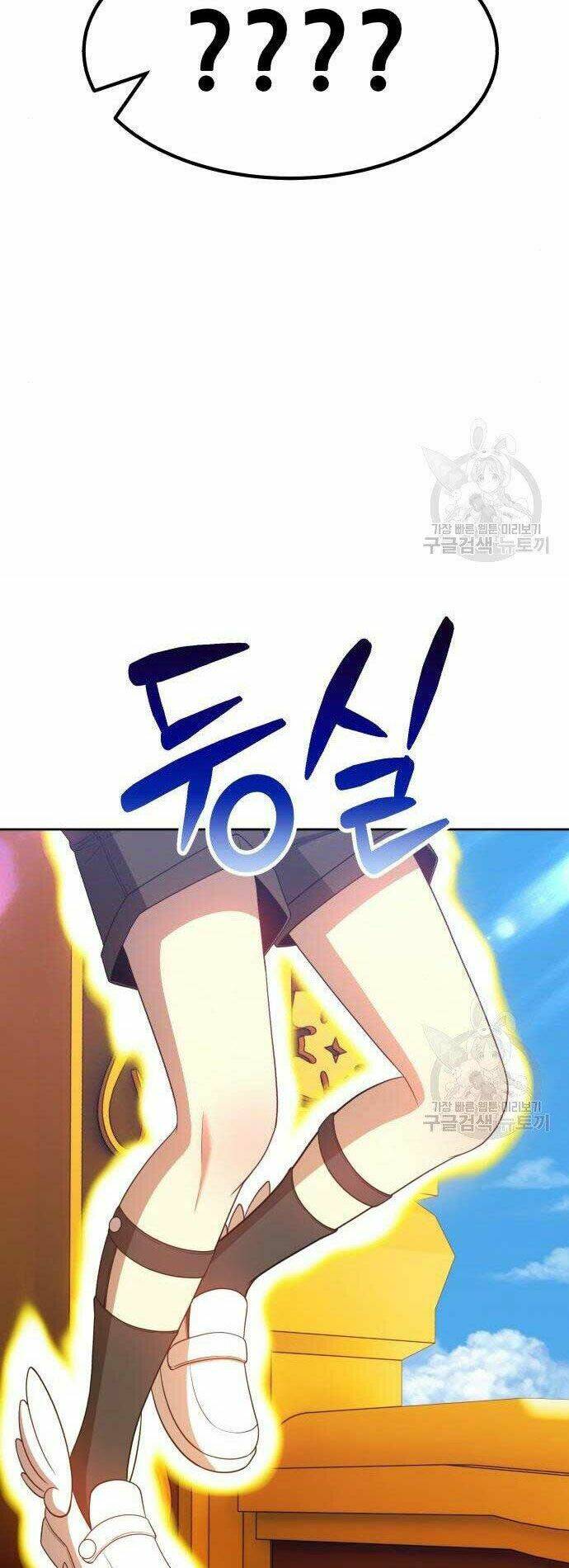 Chapter 27 trang 107