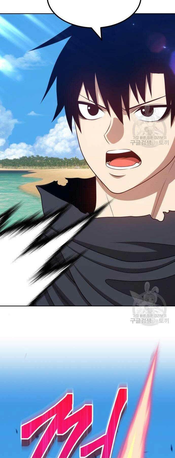 Chapter 27 trang 114