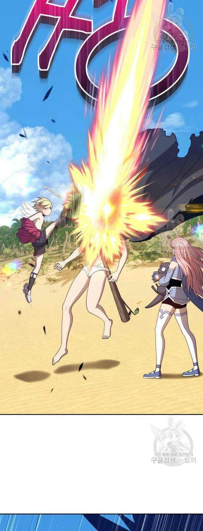 Chapter 27 trang 115