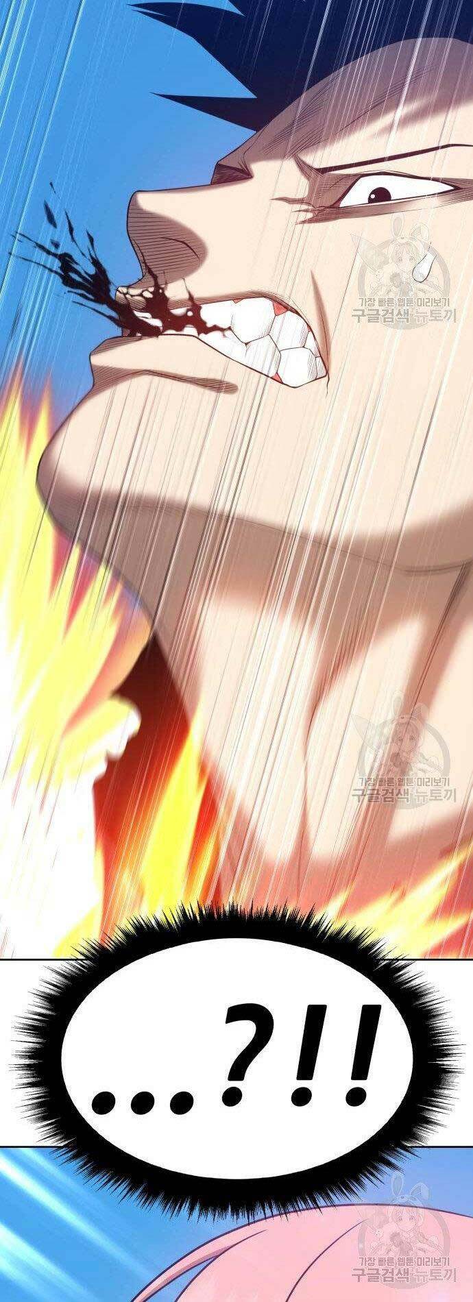 Chapter 27 trang 116