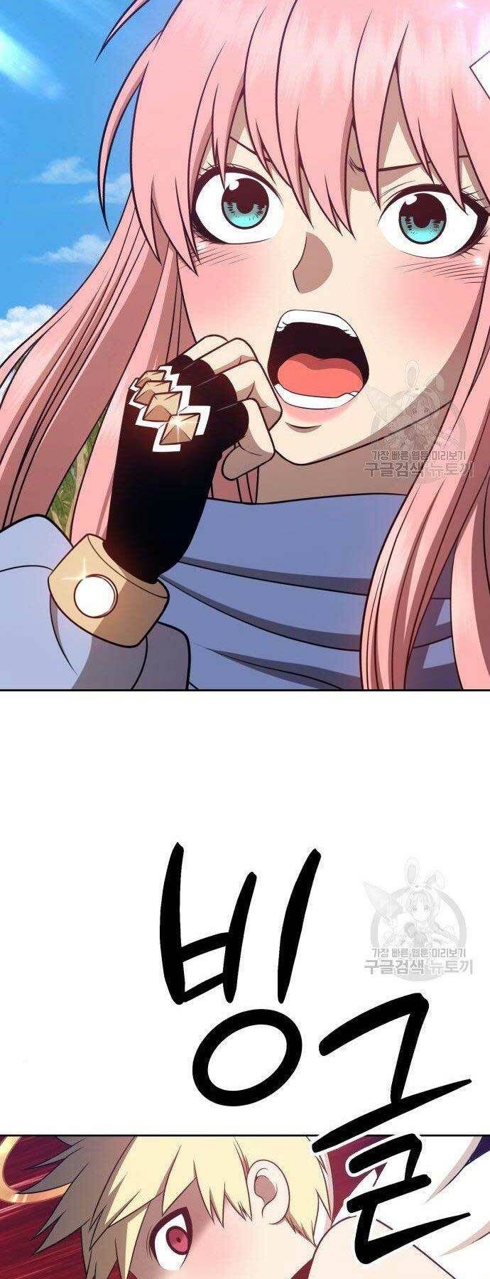 Chapter 27 trang 117