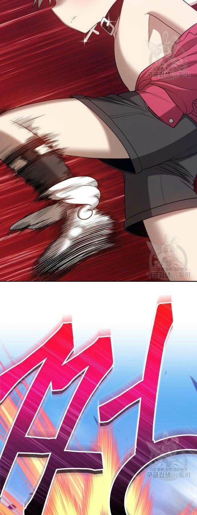 Chapter 27 trang 118