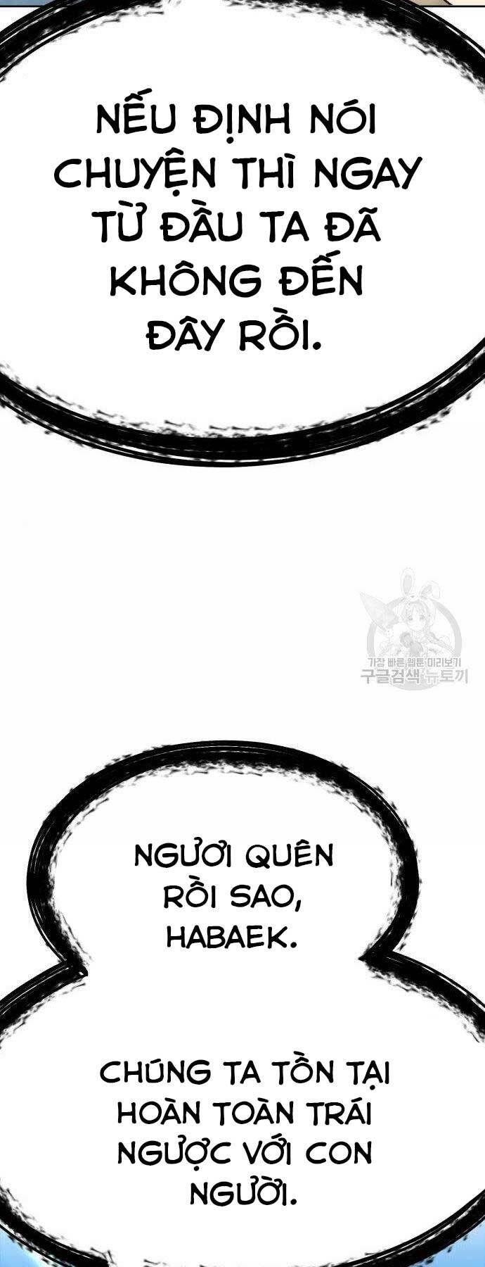 Chapter 27 trang 125