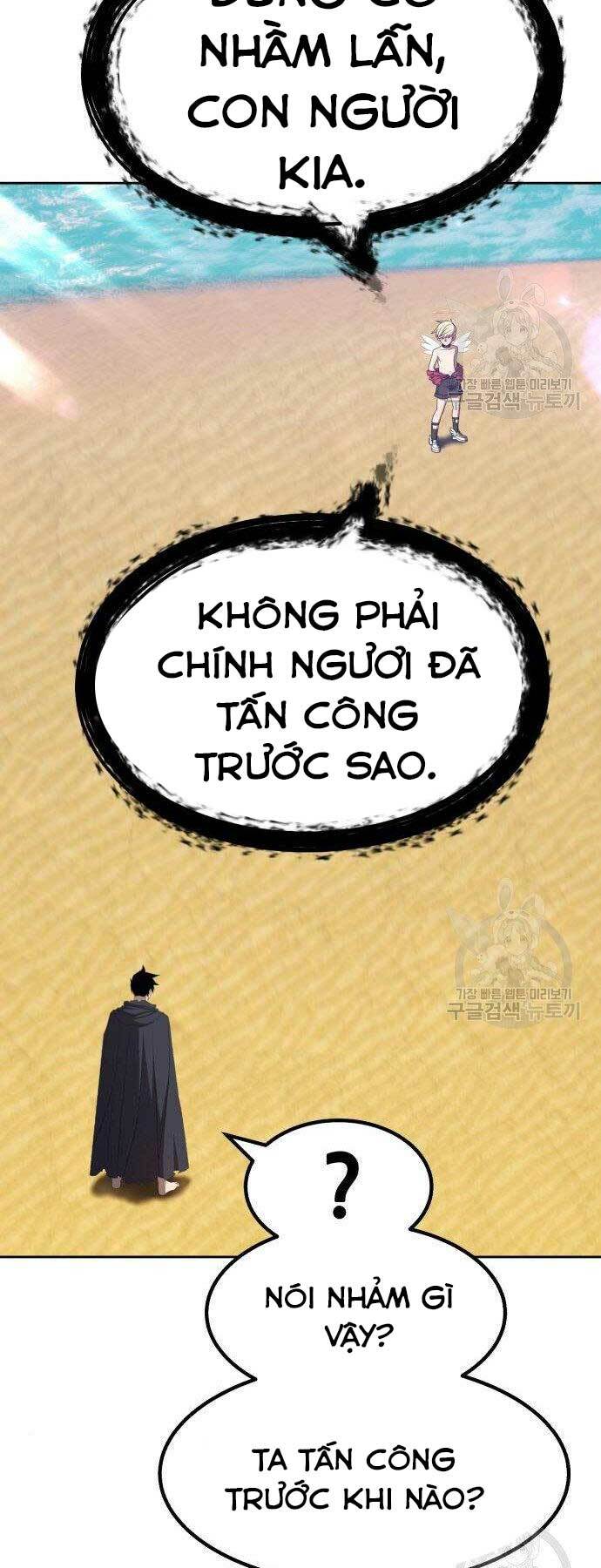 Chapter 27 trang 133