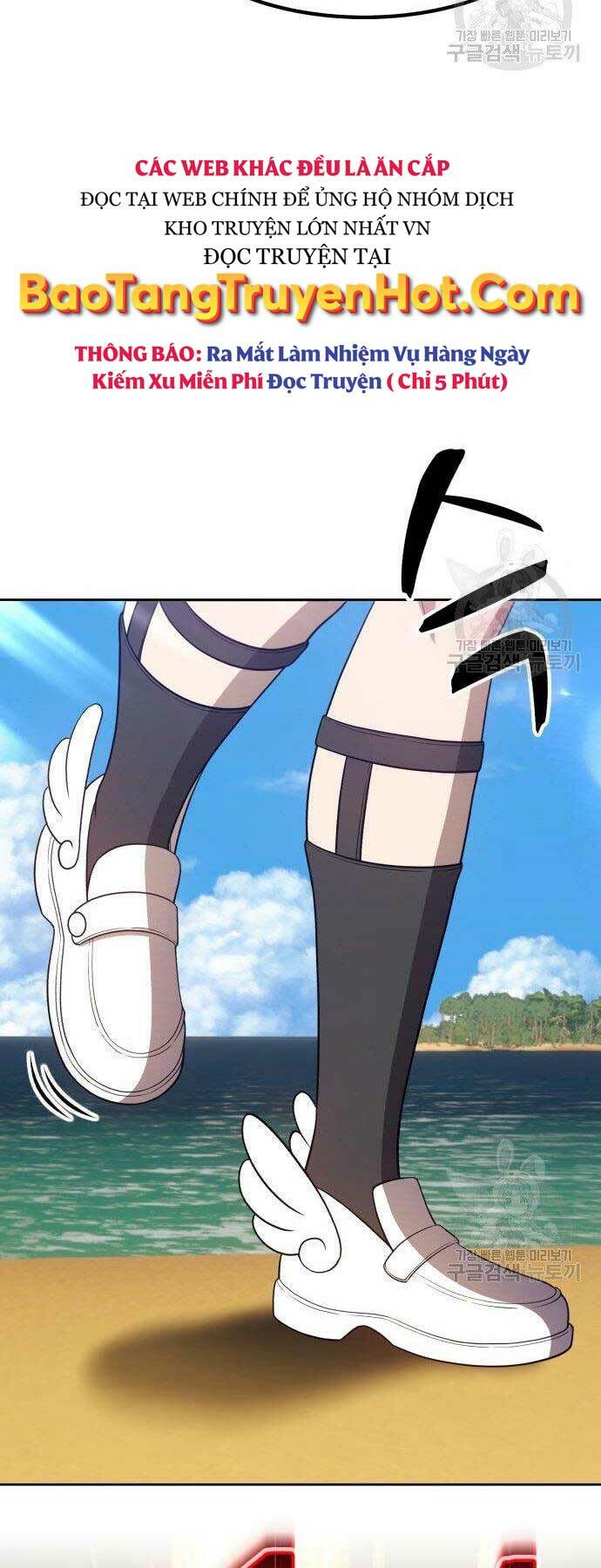 Chapter 27 trang 134