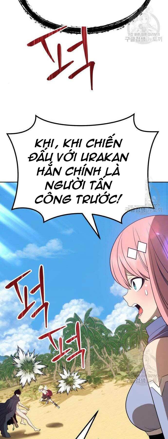 Chapter 27 trang 149