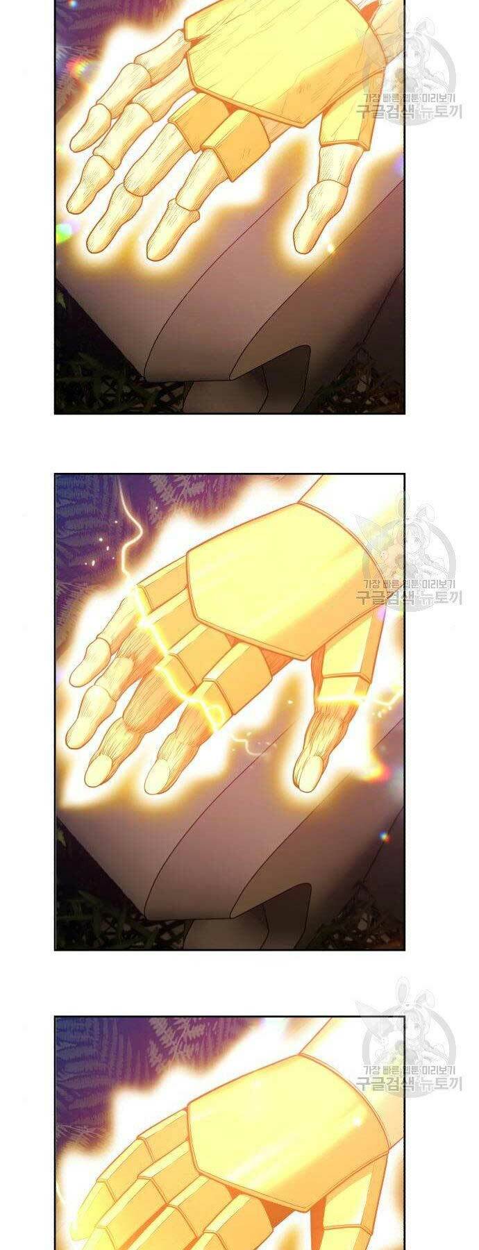 Chapter 27 trang 173