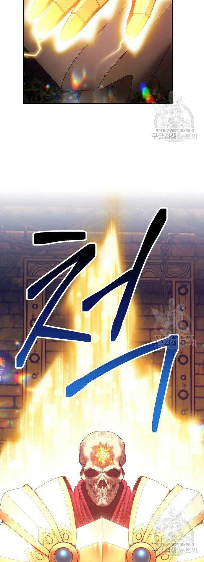 Chapter 27 trang 174