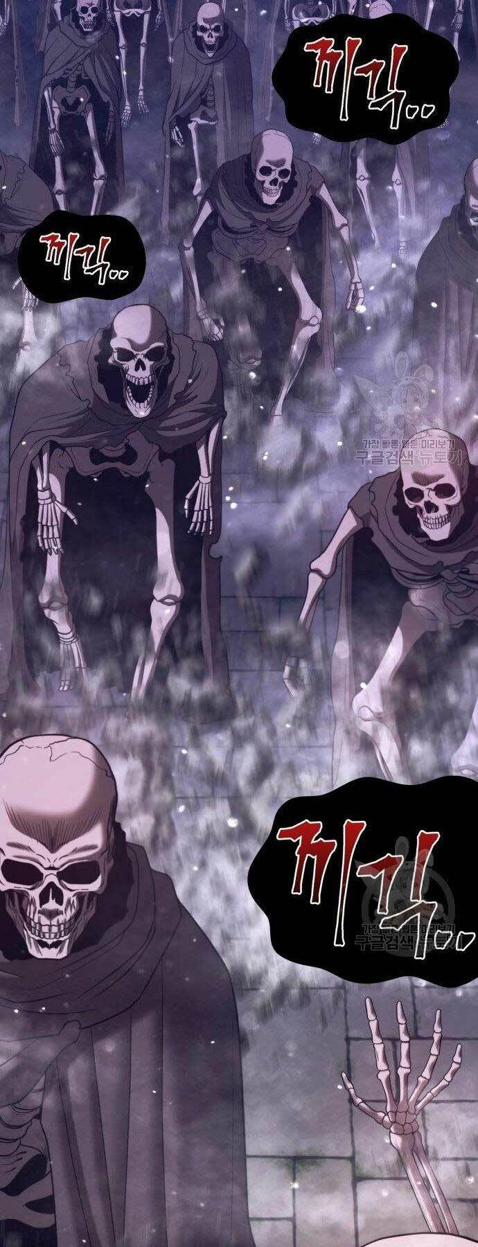 Chapter 27 trang 187