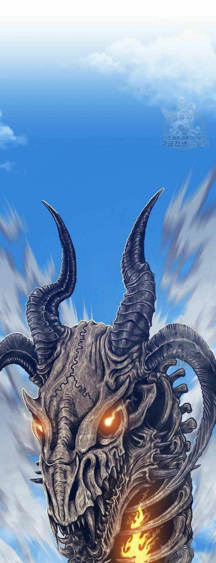 Chapter 27 trang 196