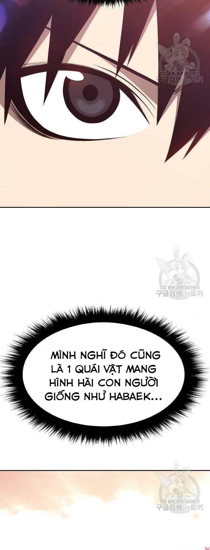 Chapter 27 trang 60