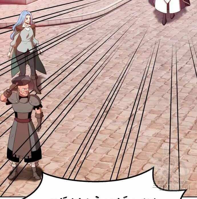 Chapter 28.5 trang 108