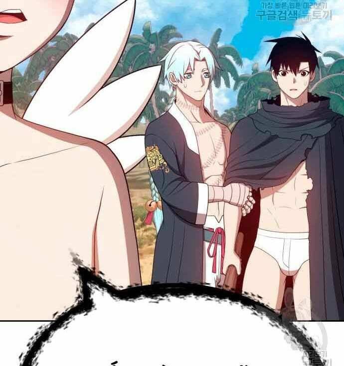 Chapter 28.5 trang 12