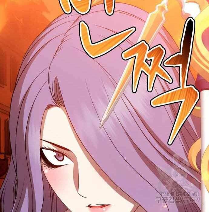 Chapter 28.5 trang 127