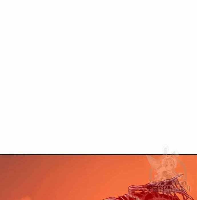 Chapter 28.5 trang 135