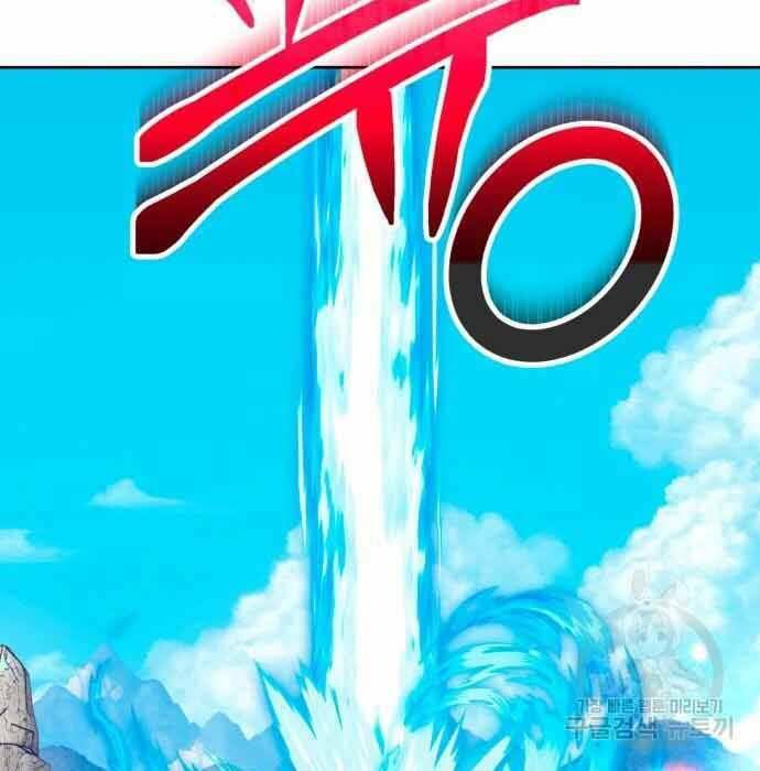 Chapter 28.5 trang 150