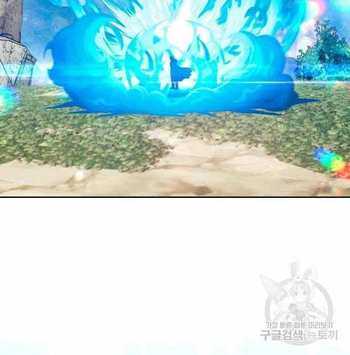 Chapter 28.5 trang 151