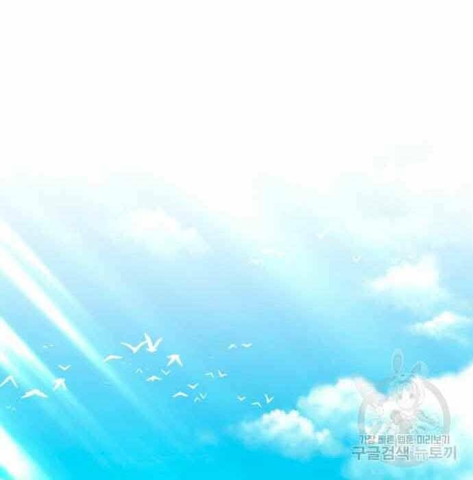 Chapter 28.5 trang 157