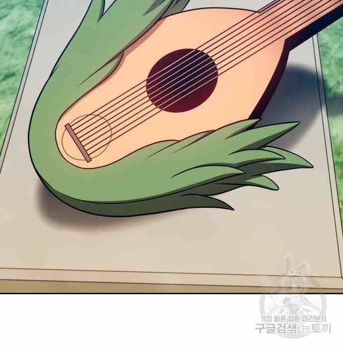 Chapter 28.5 trang 163