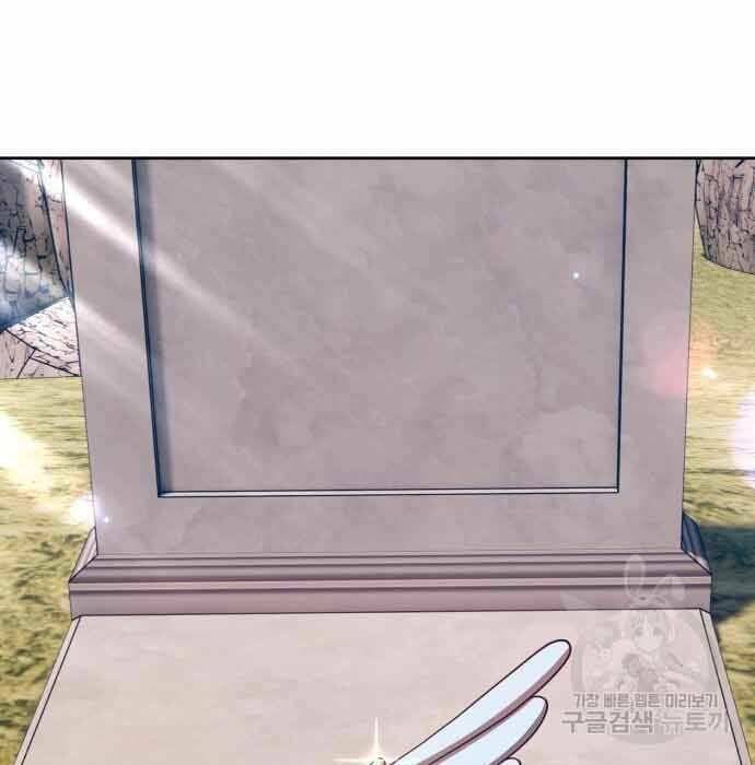 Chapter 28.5 trang 166