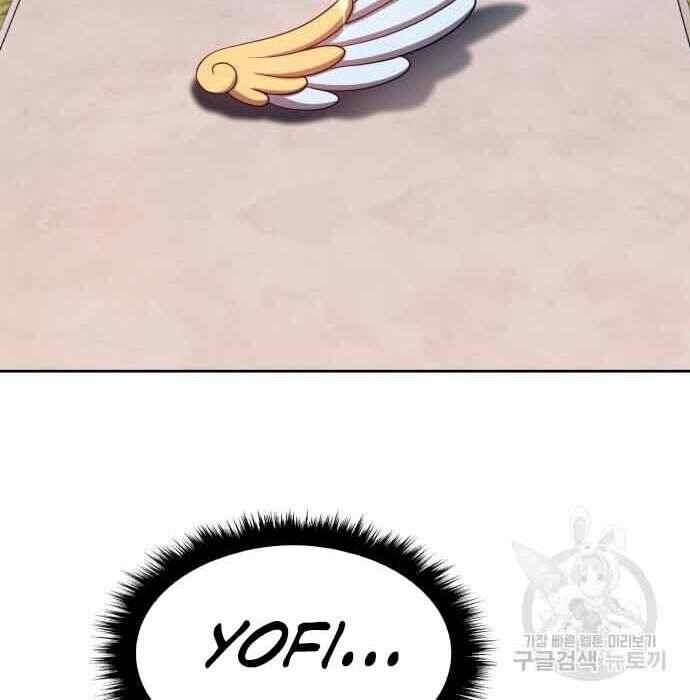 Chapter 28.5 trang 167