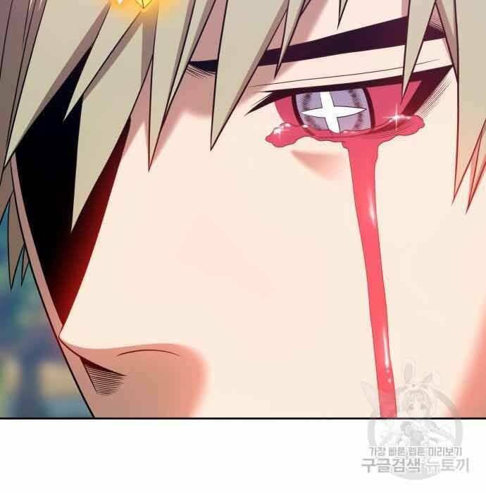 Chapter 28.5 trang 174