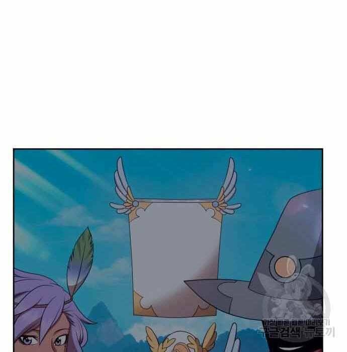 Chapter 28.5 trang 175