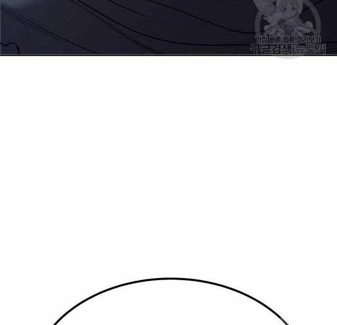 Chapter 28.5 trang 18