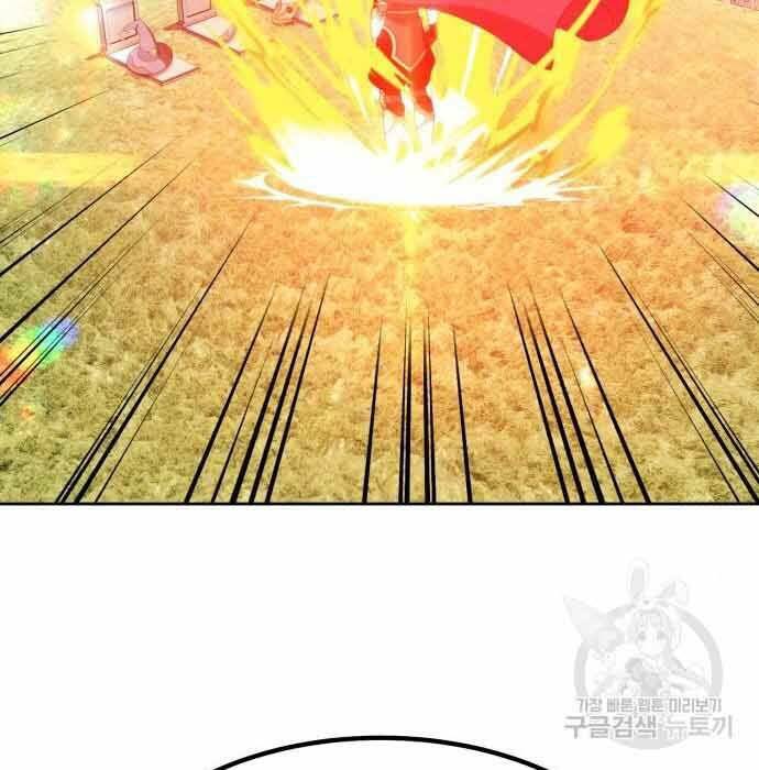 Chapter 28.5 trang 182