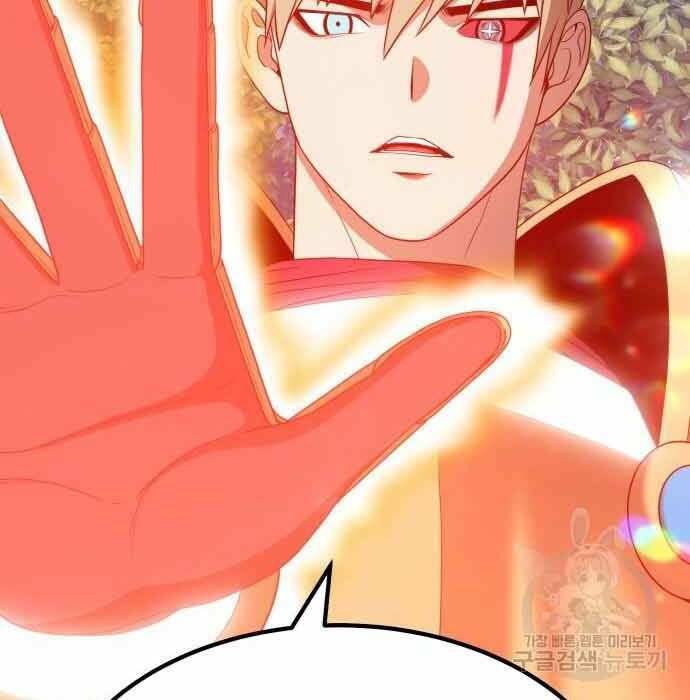 Chapter 28.5 trang 184