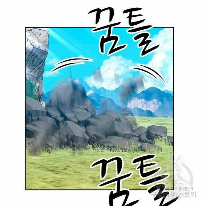 Chapter 28.5 trang 186