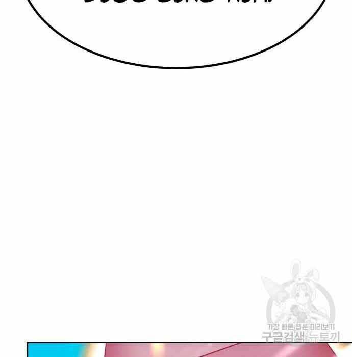 Chapter 28.5 trang 192