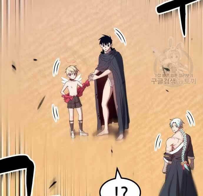 Chapter 28.5 trang 23