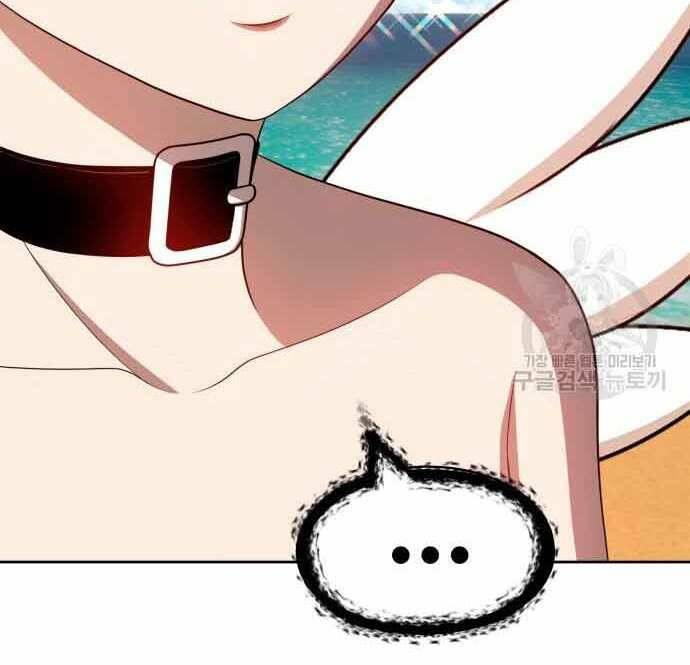 Chapter 28.5 trang 26