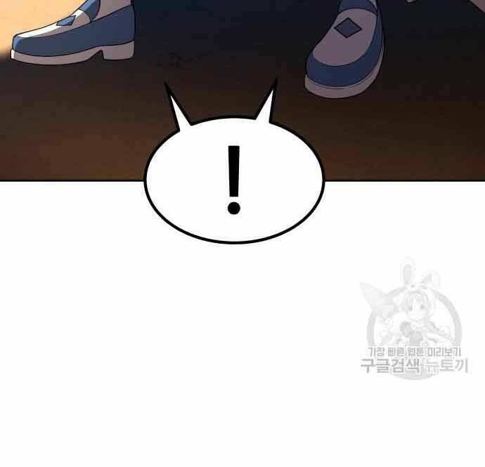 Chapter 28.5 trang 30