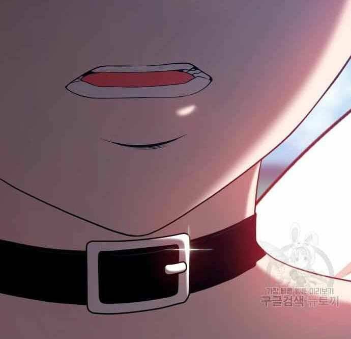 Chapter 28.5 trang 32