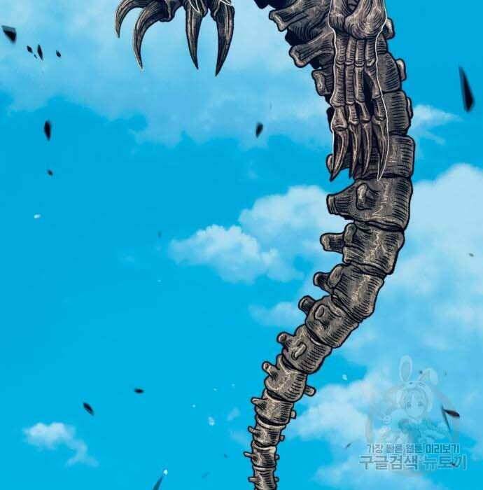 Chapter 28.5 trang 38