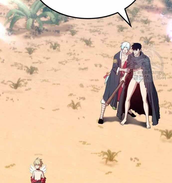 Chapter 28.5 trang 4