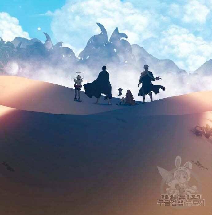 Chapter 28.5 trang 40